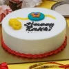Sibling Love Rakhi Cake